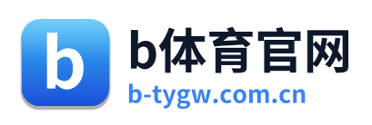 b体育官网 Logo